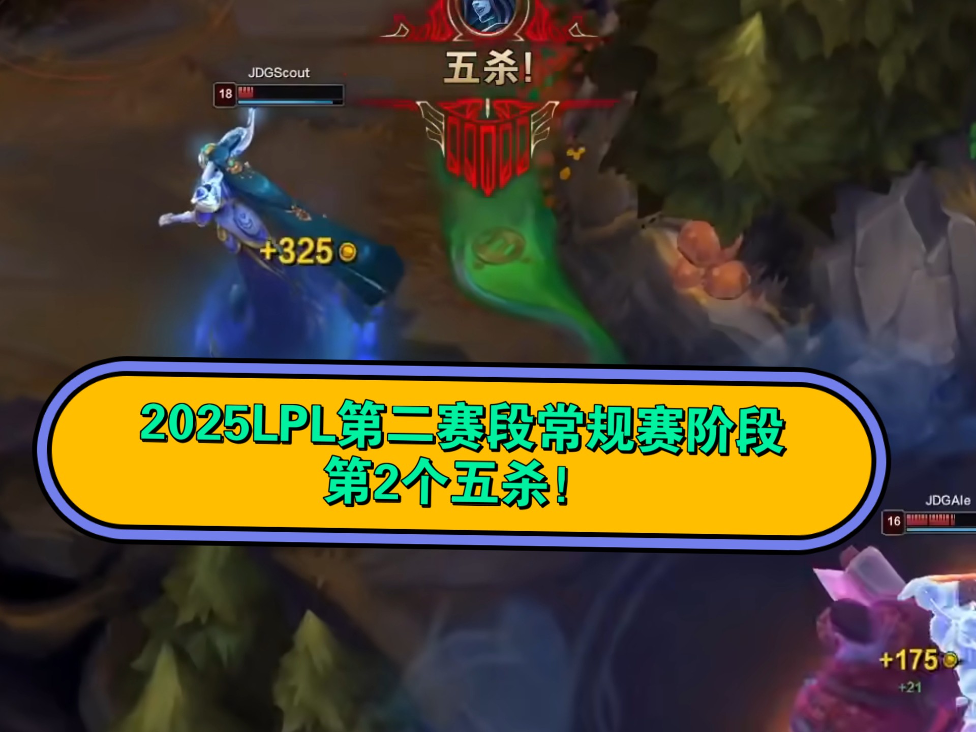 九游体育官网-败北引发热议！，Scout在巴黎圣日耳曼比赛中战术调整全场沸腾不已的简单介绍