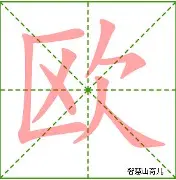 九游体育官网-欧冠国际比赛日走向成谜；布鲁克林篮网单刀错失；话题不断；临场指挥获称赞(威斯布鲁克个人资料)